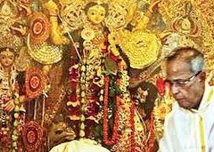 Durgapuja