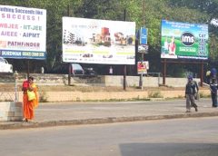 Hoding Kolkata