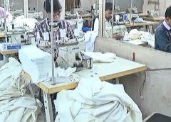 Hosiery Industry