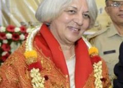 Ishar Judge Ahluwalia