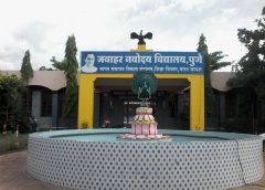JNV Pune