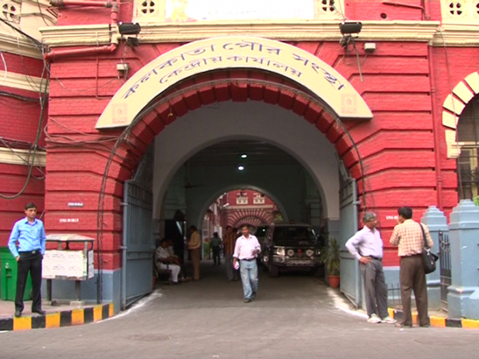 Kolkata Municipility