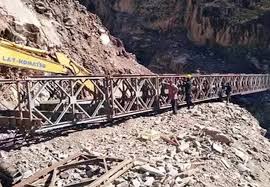 Lipulekh, Kalapani, Limpiyadhura