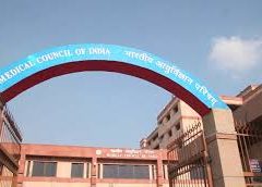 National Medical Commission