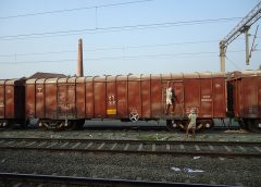 North-Central Railway