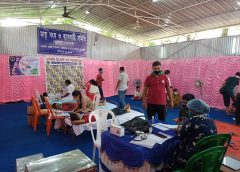 Pandua Blood Donation