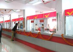 Post Office-5