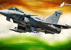 Rafale