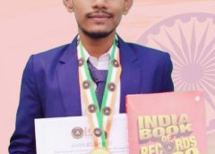 Rupjit Sasmal