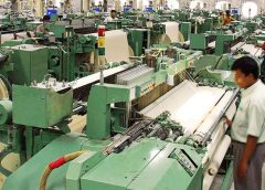 Small Industry-1