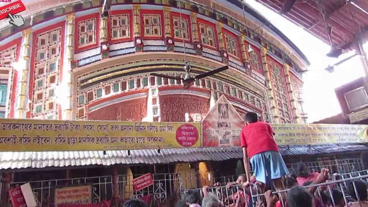 Tarakeswar Mandir