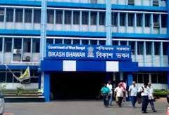 Bikash Bhavan
