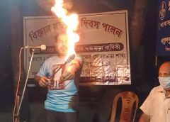 WhatsApp Image 2020-09-16 at 8.16.54 PM
