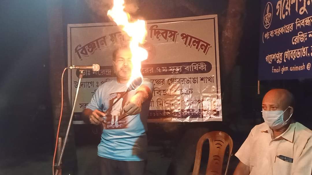 WhatsApp Image 2020-09-16 at 8.16.54 PM