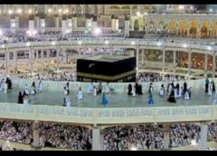 WhatsApp Image 2020