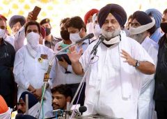 akali-dal-nda
