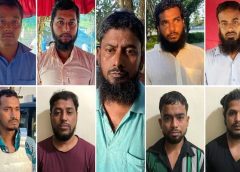 al-qaeda-terrorists-arrested