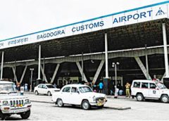 bagdogra biman bondor