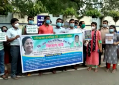 barasat tet candidate