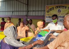Bharat Sevashram