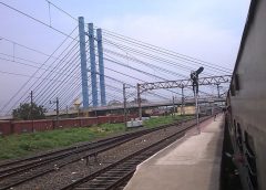 budwan rail setu