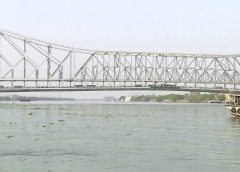 ganga