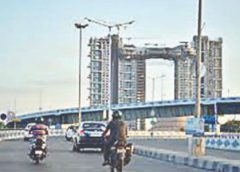 maa highway and kite