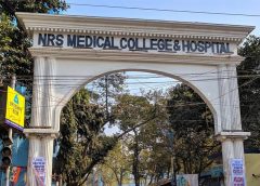 Appoint of Medical Technologist