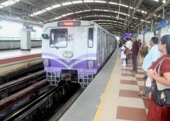metro