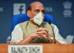 rajnath 43 bridge open