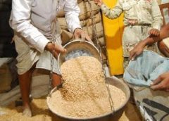 ration shop