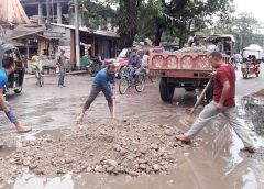 repair road