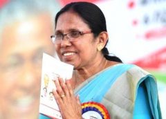 shailaja