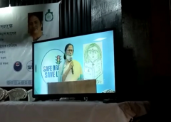 virtual meeting