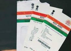 Aadhar Card-1