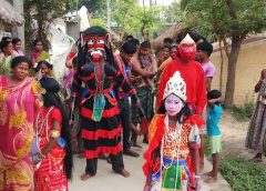 Bahurupi