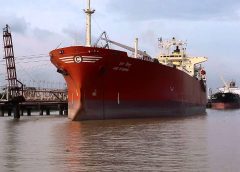 Bandar and Goods