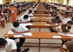 CIVIL SERVICE EXAM