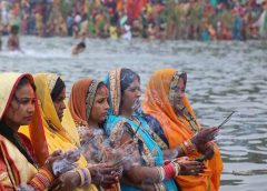 Chhath Puja