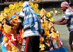 Durga bhasan