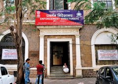 ED Head Office