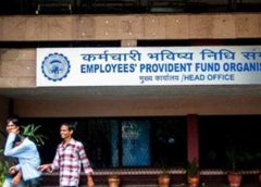 EPFO