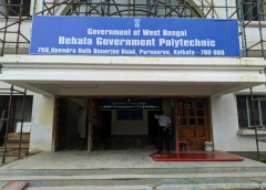 Government Polytechnic College