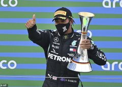 Hamilton