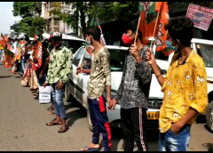 Human Chain