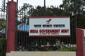 India Government Mint