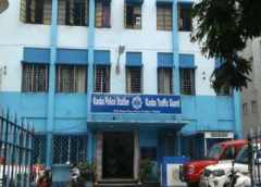 Kasba Police Station