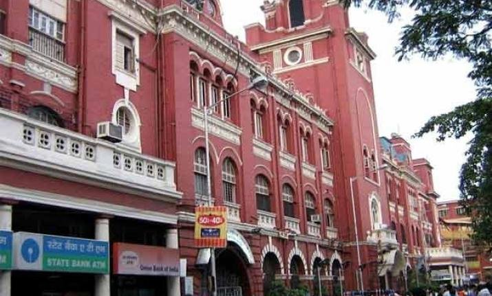 Kolkata Municipality