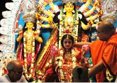 Kumari Puja