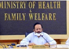 Ministry of Health